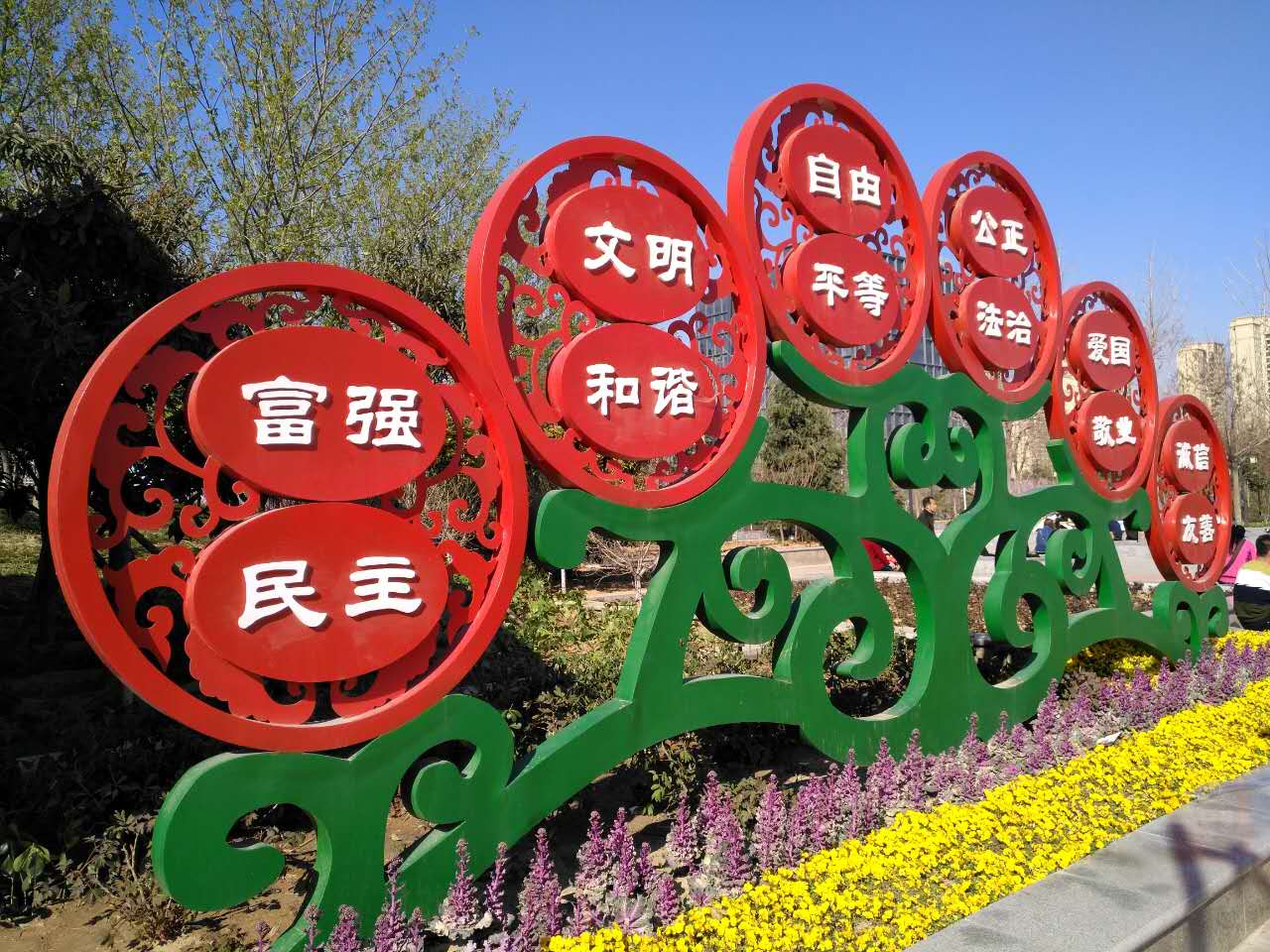 校園宣傳欄有什么作用